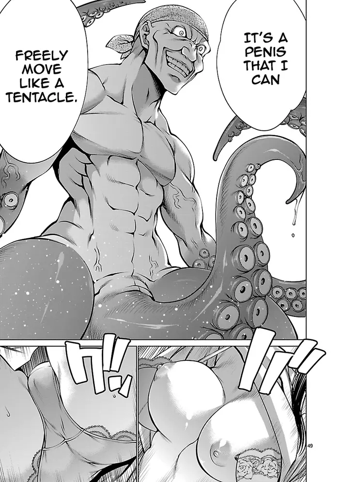 Killing Bites Chapter 67 image 48_optimized